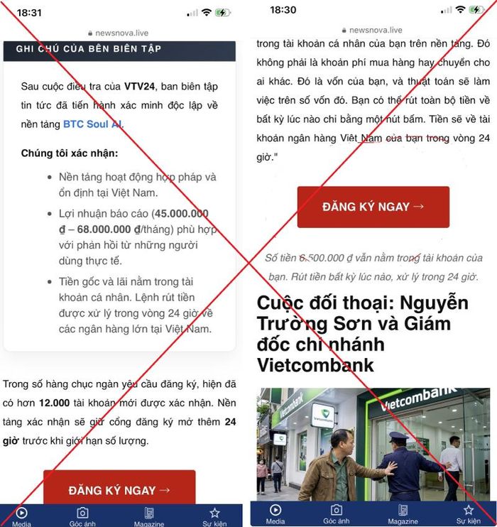 Hình ảnh cảnh báo của ngân hàng Vietcombank.