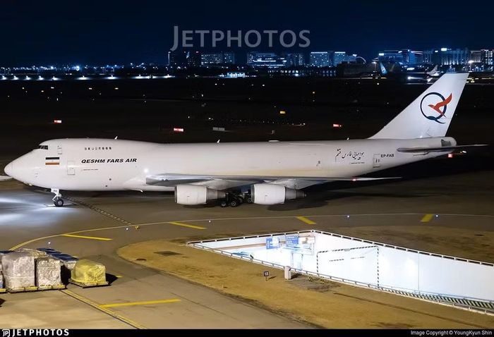Thông tin này được biết đến dựa trên dữ liệu giám sát từ dịch vụ theo dõi chuyến bay AirNav Radar do Tạp chí Military phân tích. Được biết chuyến bay đặc biệt này mang mã số định danh là QFZ9962.