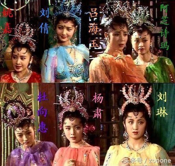 Bảy yêu tinh nhện trong Tây Du Ký 1986 từng để lại ấn tượng sâu đậm với khán giả nhờ tạo hình xinh đẹp, quyến rũ.