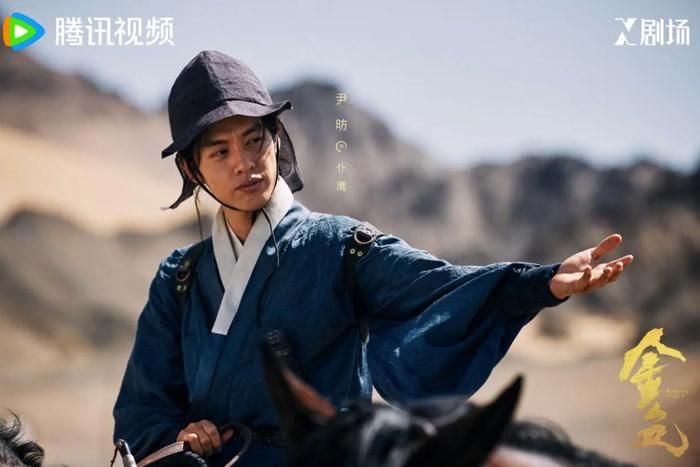 Mối quan hệ giữa Chương Lộ Dao và nhân vật do Doãn Phưởng thủ vai chưa tạo được cảm giác thuyết phục. Ảnh: NSX