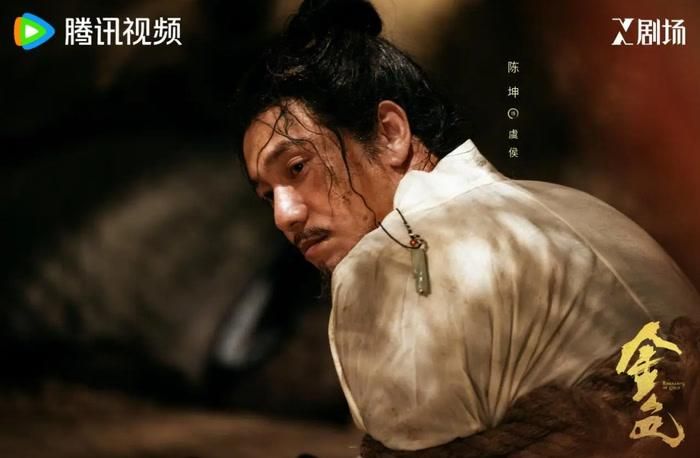 Mối quan hệ giữa Chương Lộ Dao và nhân vật của Trần Khôn có nhiều thay đổi sau những diễn biến mới. Ảnh: Tencent TV