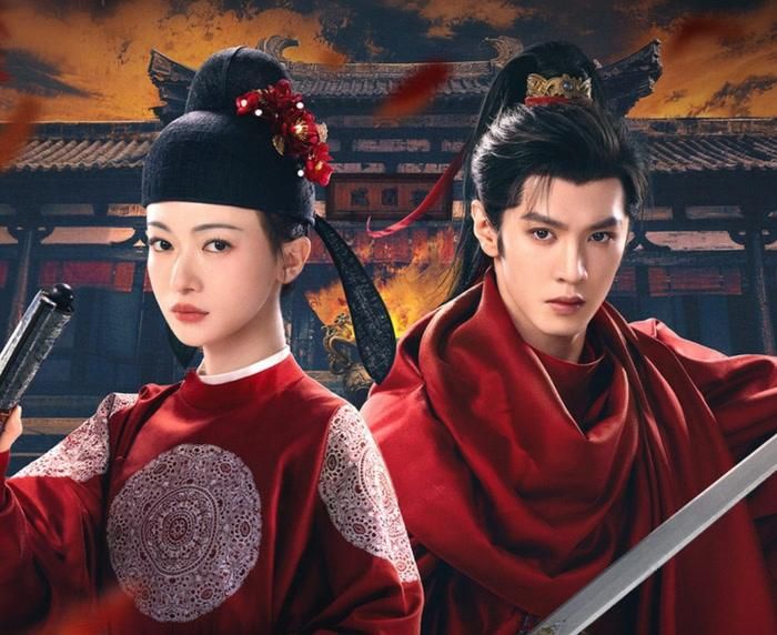 Ngự Đình Dao do Ngô Cẩn Ngôn và Trần Triết Viễn đóng chính. Ảnh: Weibo