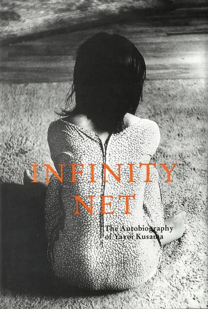 Infinity Net là một trong những tác phẩm gây chú ý, đồng thời tạo tranh cãi của Yayoi Kusama. Ảnh: TATE Publishing/University of Chicago Press.