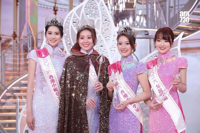 Viên Ti Hành là cử nhân Nghệ thuật Truyền thông, Đại học Baptist Hong Kong. Cô cao 1,63 m, là diễn viên tại công viên giải trí, người dẫn chương trình. Viên Ti Hành được đánh giá là thí sinh đa tài, luôn tự tin, phát triển nhiều kỹ năng giao tiếp. Ngoài chuyên ngành truyền thông, cô còn nghiên cứu tâm lý học, thành thạo các kỹ năng sản xuất hậu trường như biên tập video.