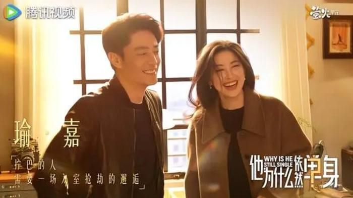 Chuyển thể từ bộ phim truyền hình Nhật Bản nổi tiếng Kekkon Dekinai Otoko, tác phẩm khai thác góc nhìn về hôn nhân và tình yêu của những người trưởng thành. Ảnh: NSX
