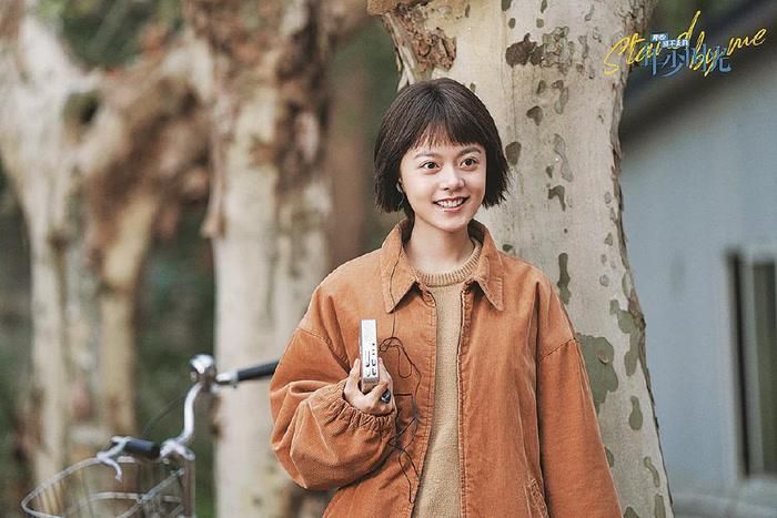Thời Niên Thiếu Không Thể Quay Lại Ấy đạt 8,3 điểm Douban. Ảnh: Weibo