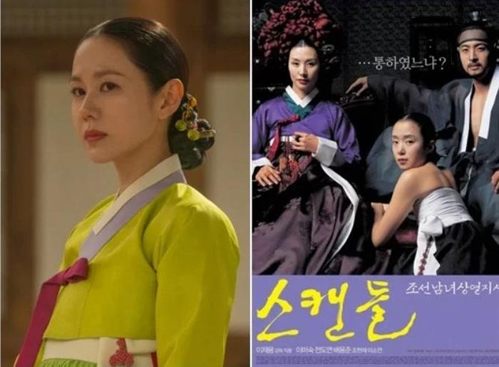 Son Ye Jin hóa thân thành phu nhân họ Cho, người phụ nữ thông minh, sắc sảo và luôn chủ động trong trò chơi quyền lực lẫn tình cảm.