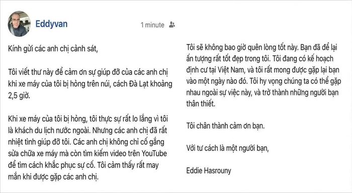 Thư cảm ơn của ông HasRouny Eddie