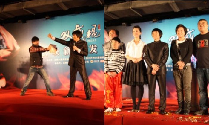 Trần Thiên Tinh biểu diễn võ thuật trong sự kiện ra mắt phim “Côn nhị khúc” năm 2012