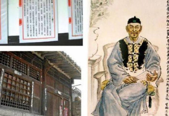 Kiều Trí Dung là người sáng lập Ngân hiệu Đại Đức Thông tiền thân của ngân hàng hiện đại. (Ảnh: QQ)