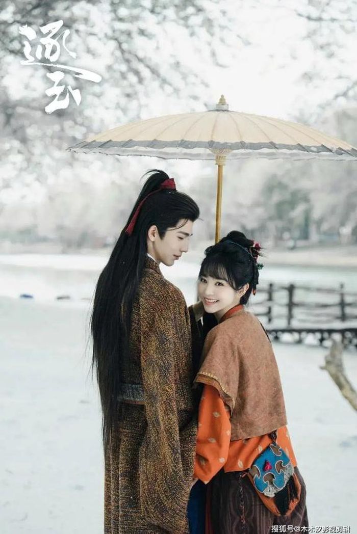Ảnh: Weibo.