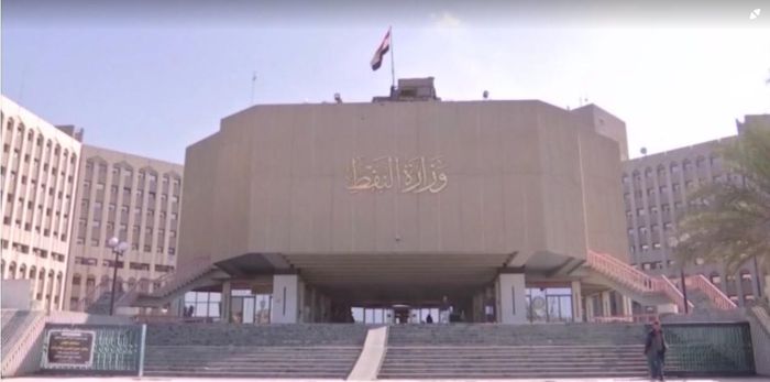 Thủ tướng Iraq đã bác bỏ đề xuất duy trì một số lực lượng liên minh quốc tế tại nước này sau thời hạn 30-9. Ảnh: Reuters