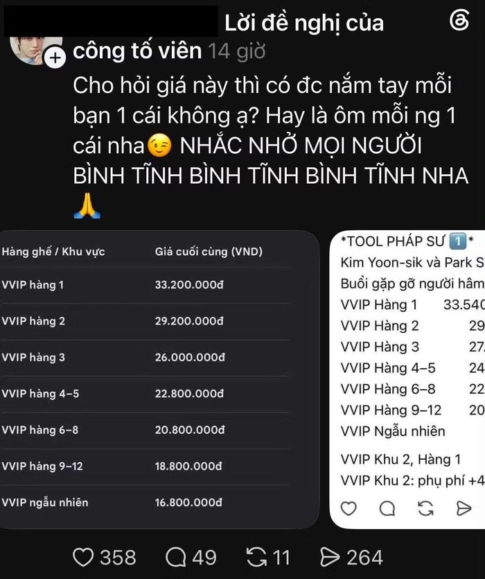 Bảng giá "camp vé" như mua lại vé "chợ đen" (mang mác vé nội bộ).