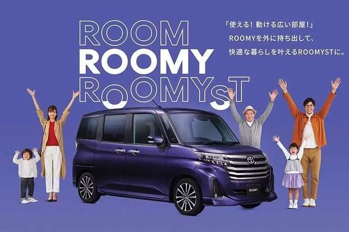 Ngoài ra, mẫu xe này còn có phiên bản song sinh mang thương hiệu Daihatsu là Thor với mức giá giống hệt. Tương tự Toyota Roomny, Daihatsu Thor mới cũng được nâng cấp ở phiên bản 2026.
