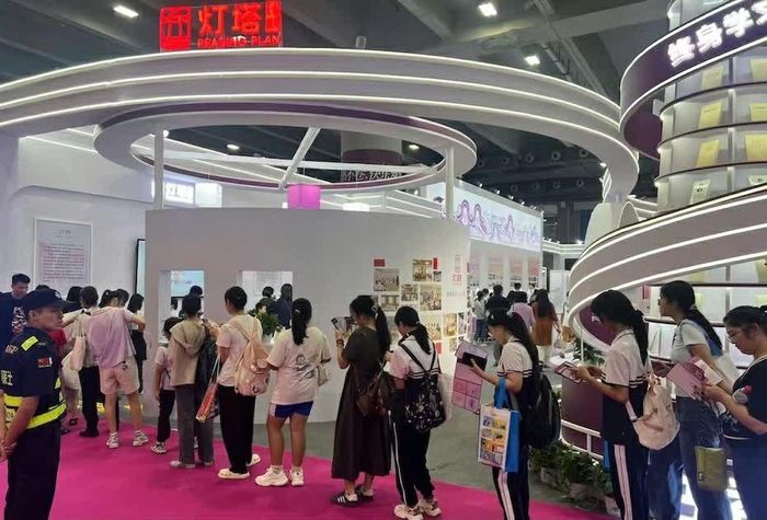 Quang cảnh Triển lãm Sách “Nam quốc thư hương 2026”. (Ảnh: Yến Trang)