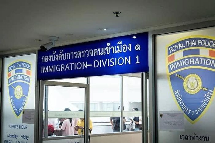 Trụ sở Cục Di trú Thái Lan tại Khu phức hợp Chính phủ Chaeng Watthana, quận Lak Si, Bangkok. (Nguồn: Getty Images)