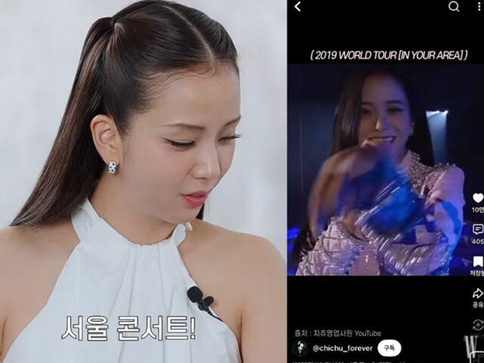 Jisoo nhận được lời khen về nhan sắc khi xem lại video từ concert BLACKPINK tại Seoul năm 2019.