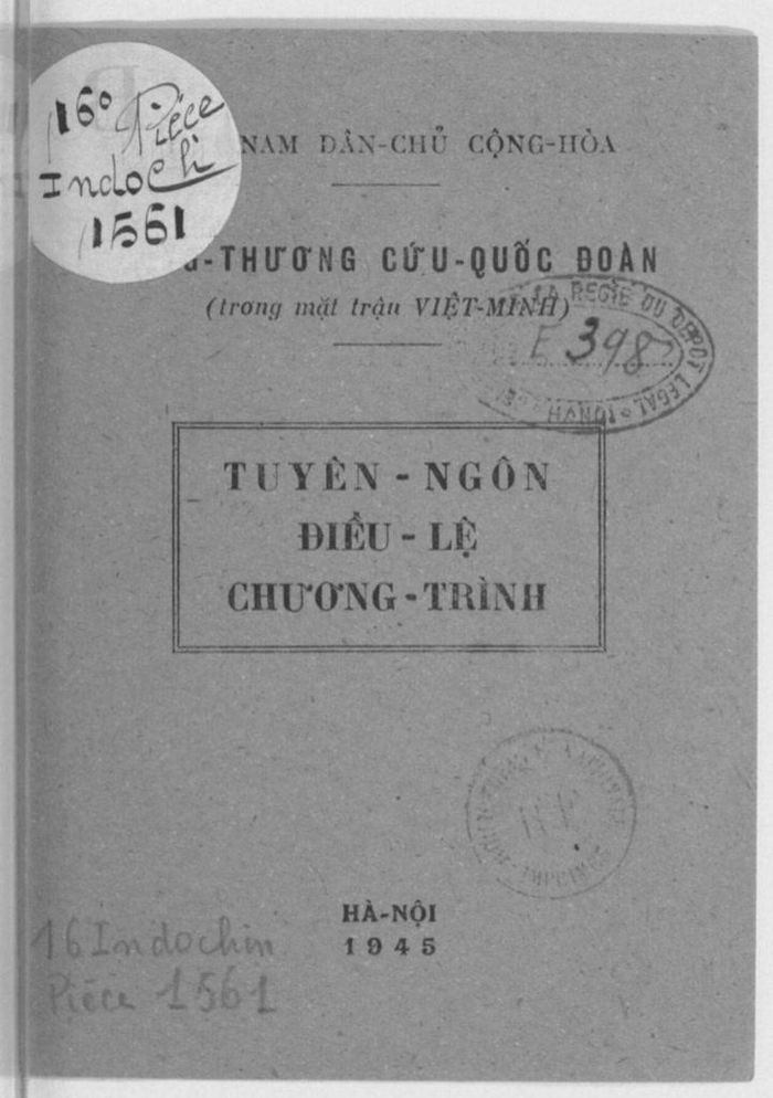 Bìa văn kiện Công Thương Cứu quốc Đoàn, Hà Nội năm 1945, tổ chức của giới Công thương Việt Nam trong Mặt trận Việt Minh. 