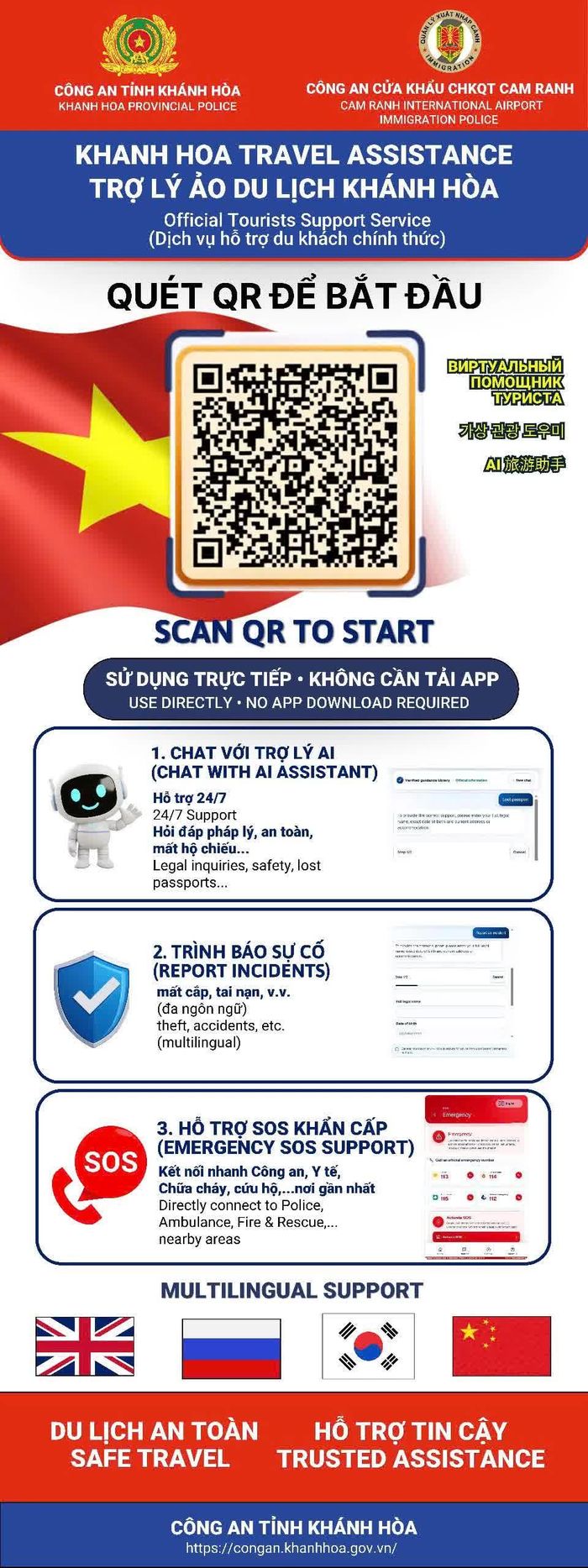 Mã QR để truy cập hệ thống.