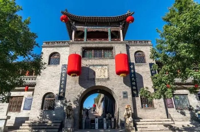 Ngày nay, Vương gia đại viện trở thành nơi tham quan nổi tiếng tại Trung Quốc. (Ảnh: Sohu)