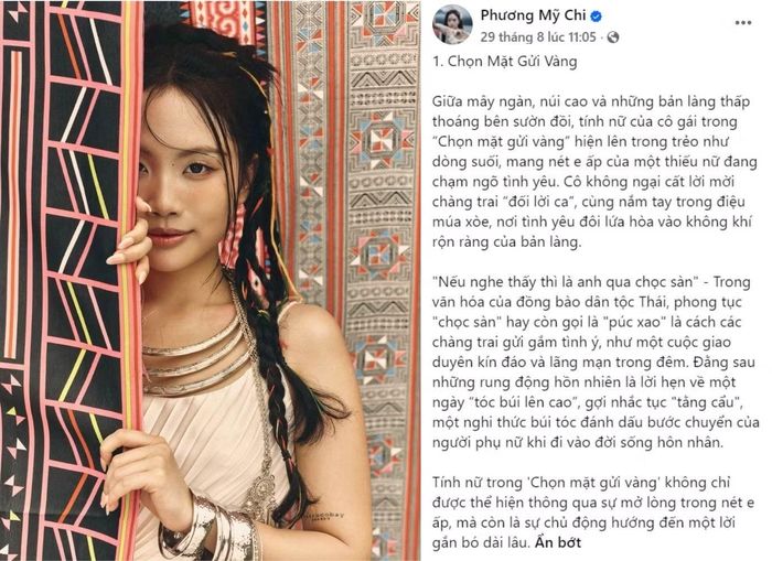 Phương Mỹ Chi đưa văn hóa của đồng bào dân tộc Thái vào ca khúc Chọn Mặt Gửi Vàng.