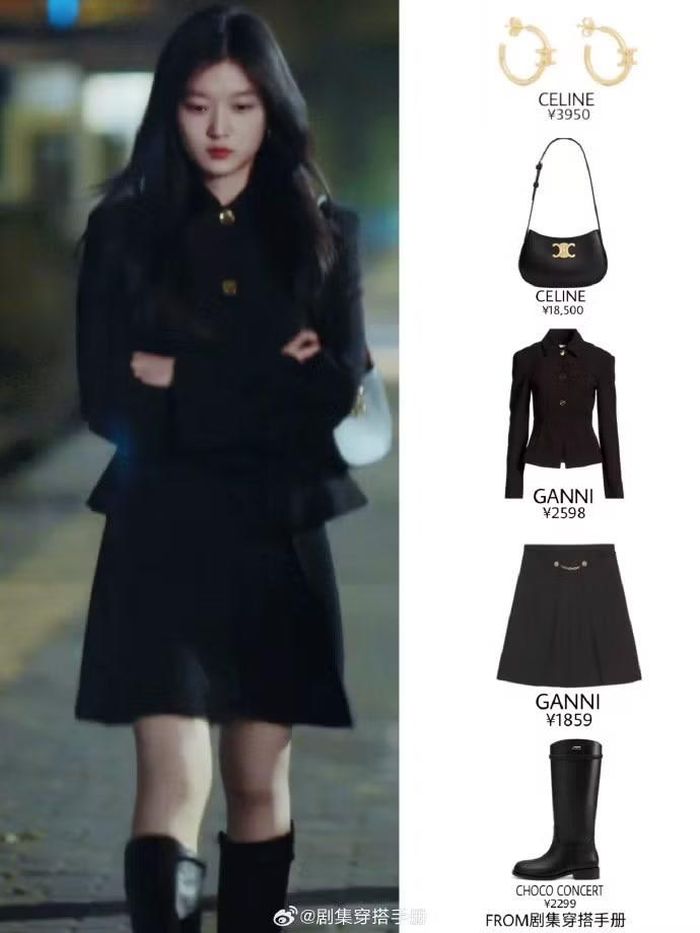 Combo outfit đen và trang sức màu vàng bất bại được Tôn Thiên áp dụng triệt để, toát lên phong thái sang trọng.
