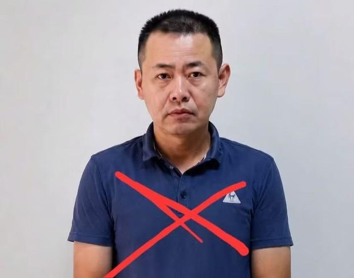 Đối tượng bị bắt giữ