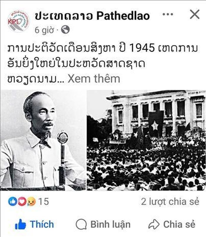 Bài đăng trên trang Facebool chính thức của tờ Pathetlao. Ảnh: TTXVN phát
