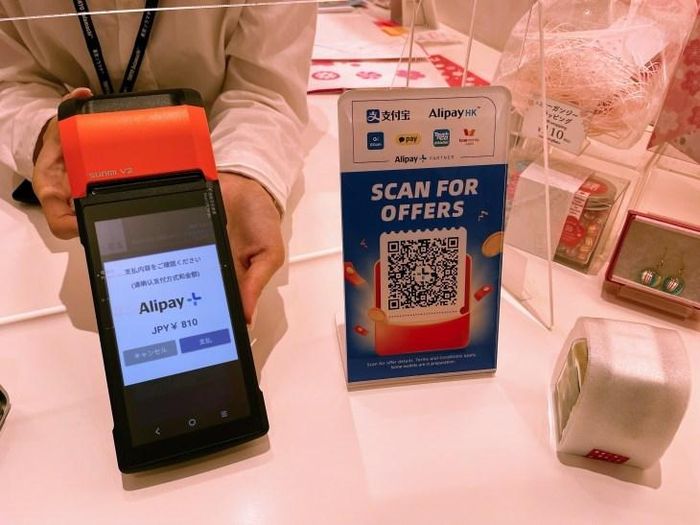 Hệ sinh thái thanh toán di động xuyên biên giới Alipay+. Ảnh: Ant Group