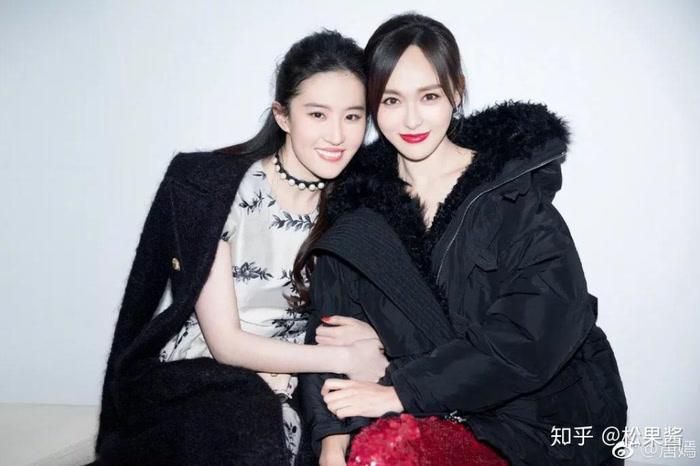 Mười hai năm, một lời chúc sinh nhật quen thuộc và cách gọi không thay đổi tạo nên nét đặc biệt trong tình bạn của Đường Yên và Lưu Diệc Phi.
