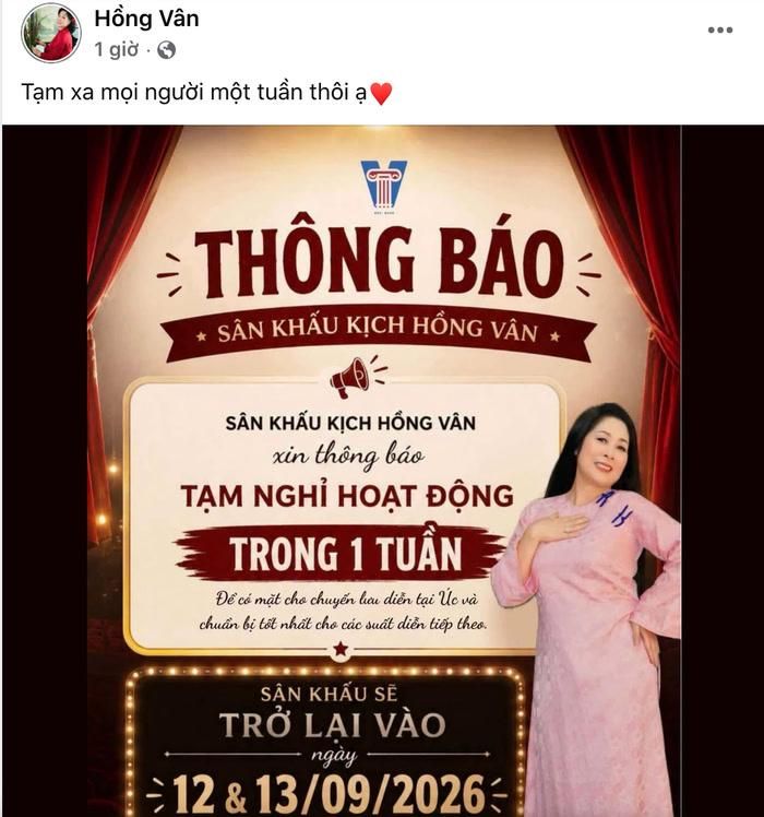 NSND Hồng Vân thông báo tạm xa mọi người một tuần.