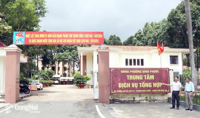 Trụ sở của Ủy ban Kiểm tra Tỉnh ủy Bình Phước trước đây, nay được Trung tâm Dịch vụ tổng hợp phường Bình Phước sử dụng hiệu quả.