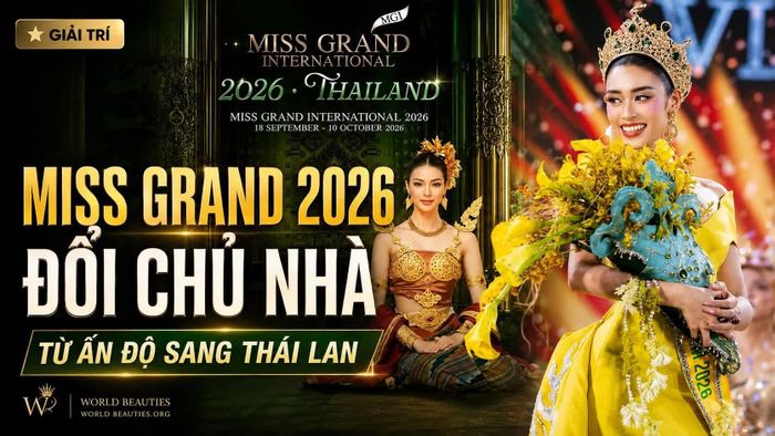 Hình minh họa.