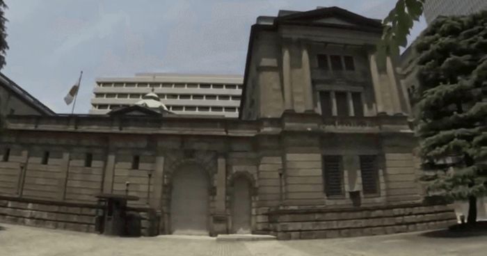 Ngân hàng Trung ương Nhật Bản (BOJ). Ảnh: Reuters