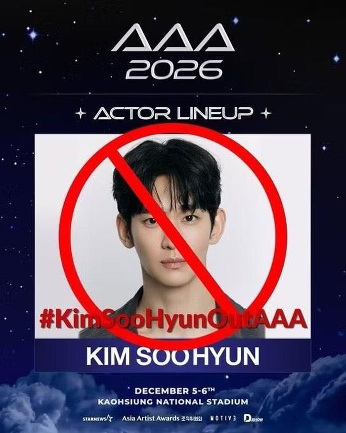 Kim Soo Hyun đang bị một bộ phận Knet yêu cầu rút khỏi AAA 2026 qua hashtag #KimSooHyunOutAAA.
