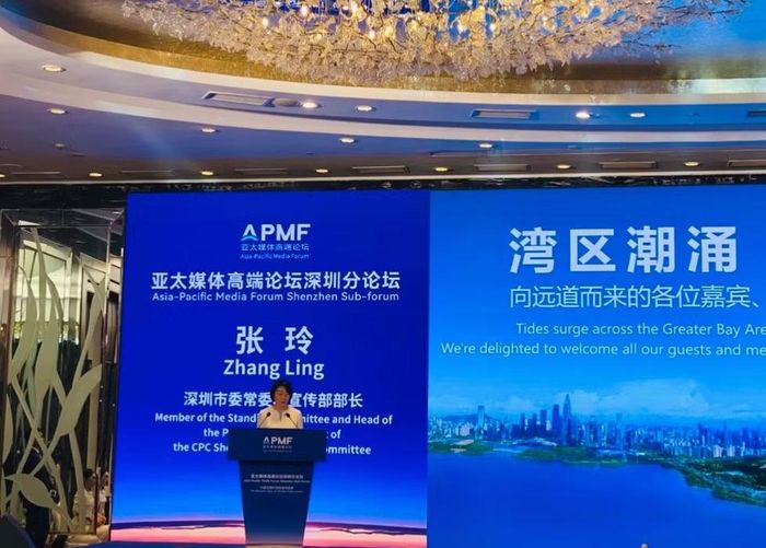 Bà Zhang Ling, Ủy viên thường vụ Thành uỷ Thâm Quyến, phát biểu khai mạc APMF Thâm Quyến 2026. Ảnh: Tư Hiền.