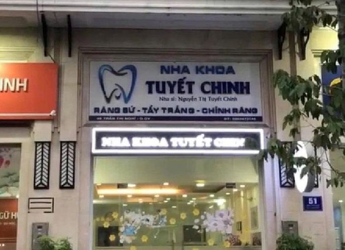 Cơ sở Nha khoa Tuyết Chinh tại địa chỉ 49 Trần Thị Nghỉ (phường Hạnh Thông, TP HCM).