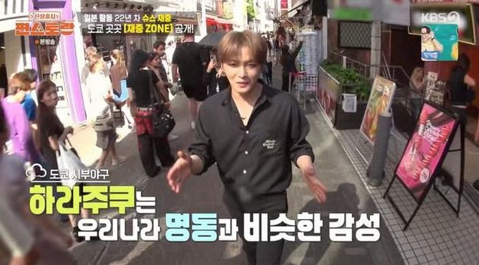 Kim Jae Joong duy trì độ nổi tiếng tại Nhật Bản suốt nhiều năm qia.