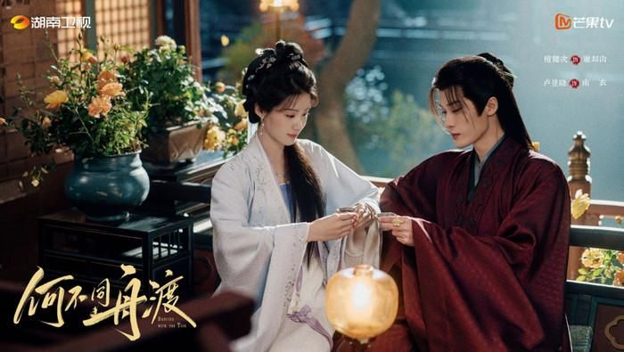 Trong phim, Đàn Kiện Thứ đảm nhận vai Tạ Khước Sơn, Lư Dục Hiểu vào vai Nam Y.