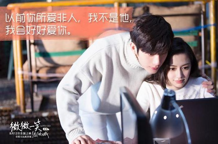 Đây là một trong những vai diễn mang đậm màu sắc “nam thần” của Tỉnh Bách Nhiên. Tiêu Nại là sinh viên xuất sắc, thiên tài công nghệ và game thủ nổi tiếng. Vẻ ngoài điển trai, thông minh cùng chuyện tình với Bối Vy Vy giúp nhân vật nhanh chóng thu hút khán giả. Bộ phim cũng cho thấy hình ảnh Tỉnh Bách Nhiên ở giai đoạn còn gắn nhiều với hình tượng mỹ nam màn ảnh.