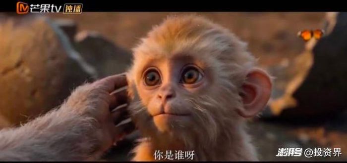 Tạo hình nhân vật ở "Hậu tây du ký".