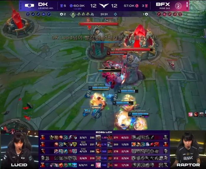 DK rút ngắn tỷ số trận đấu ở ván đấu thứ ba sau khi để thua 2-0 trước BFX