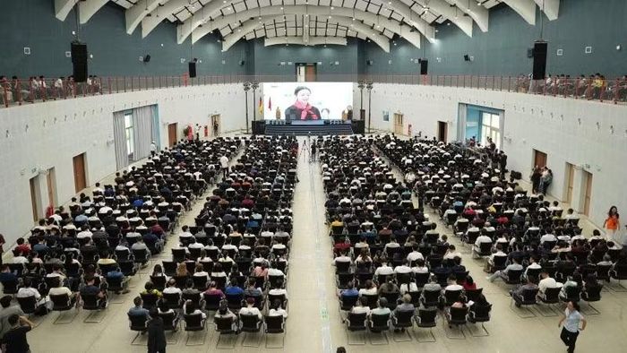 Quang cảnh lễ khai giảng. (Ảnh: VGU)