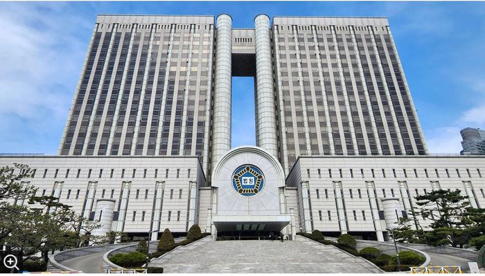 Tòa án quận Seoul, Hàn Quốc. Ảnh: SBS