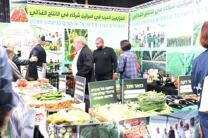 Quang cảnh triển lãm Agro-Mashov.