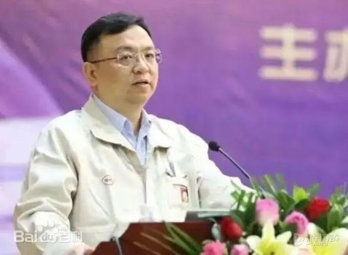 Vương Truyền Phúc thuở mới vay tiền lập ra BYD. Ảnh: Baidu.