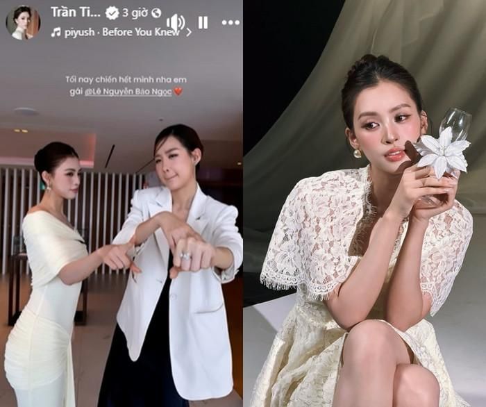 Hoa hậu Tiểu Vy chia sẻ khoảnh khắc hài hước bên Bảo Ngọc kèm lời nhắn: "Tối nay chiến hết mình nha em gái".
