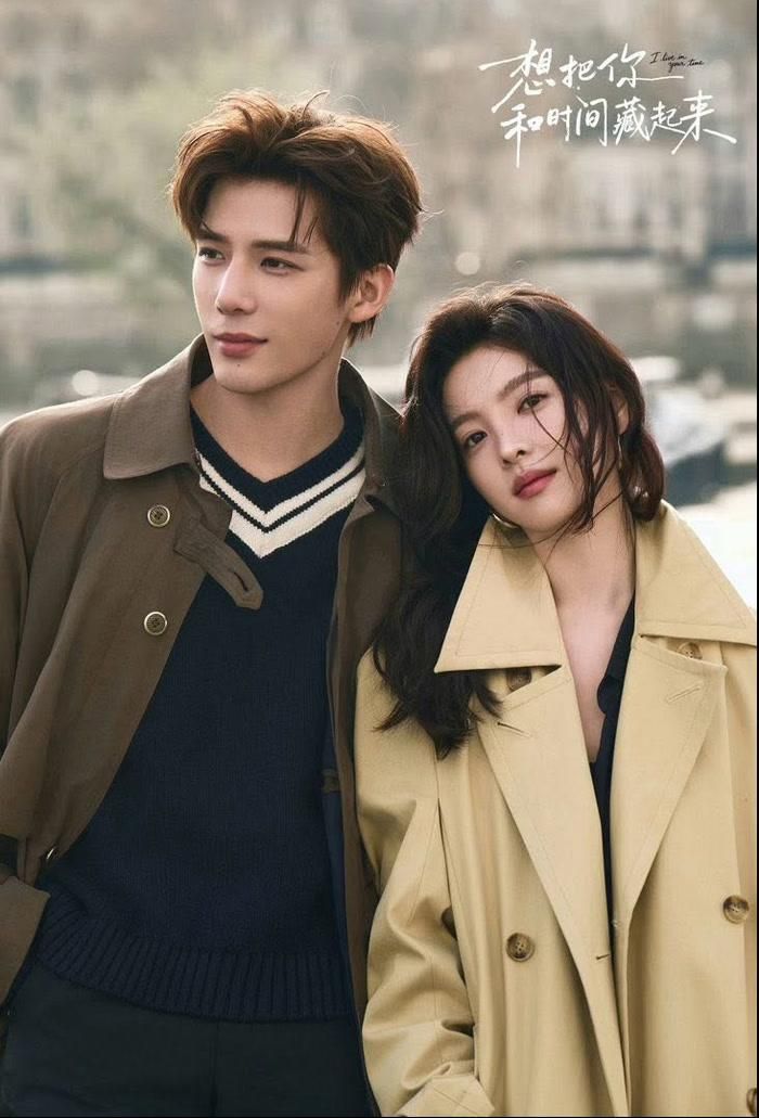 Vương An Vũ và Chương Nhược Nam đảm nhận vai chính trong tác phẩm đô thị giàu màu sắc chữa lành. Phim xoay quanh những con người từng gặp nhau, bỏ lỡ nhau rồi một lần nữa tìm thấy nhau giữa cuộc sống trưởng thành. Yếu tố thời gian, ký ức và những tình cảm chưa kịp nói thành lời là điểm nhấn của câu chuyện.