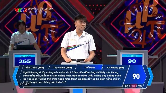 Thế Minh đã bỏ lỡ cơ hội gia tăng điểm số trong phần thi của mình.
