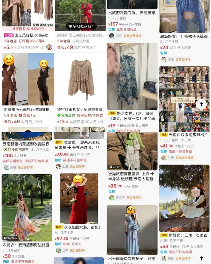 Các trang web mua sắm thời trang dùng một lần đang mọc lên như nấm do nhu cầu tăng cao theo cấp số nhân vì giá cả phải chăng và sự tiện lợi khi đi du lịch. Ảnh: QQ.com.